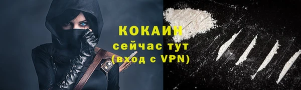 MDMA Premium VHQ Майский