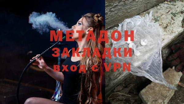 MDMA Premium VHQ Майский