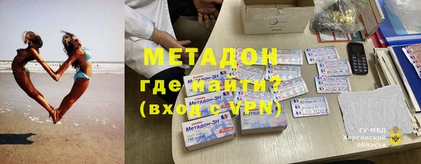 MDMA Premium VHQ Майский